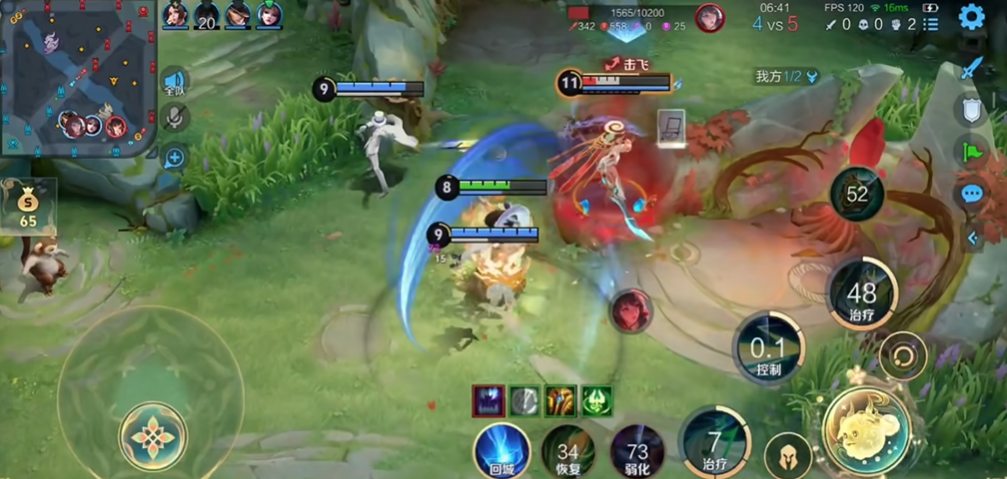 王者荣耀蔡文姬铭文出装如何搭配