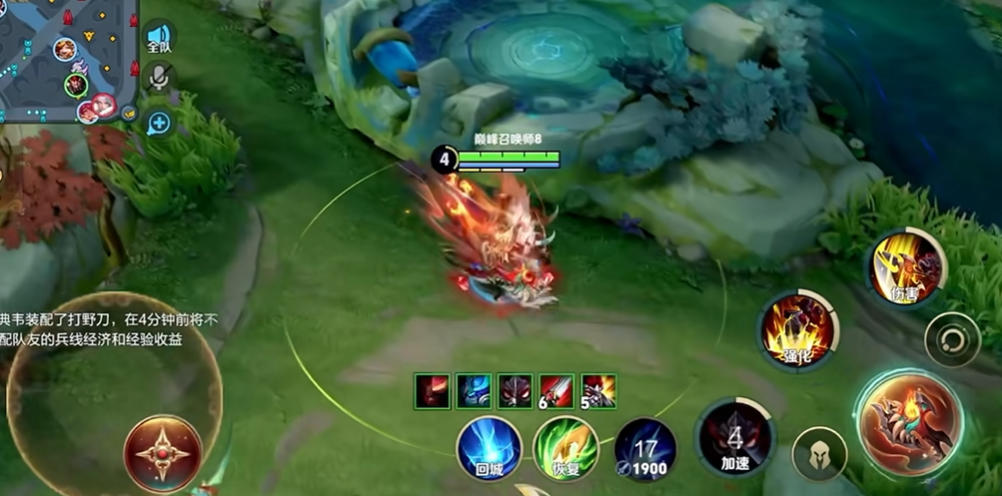 王者荣耀典韦的出装怎么搭配