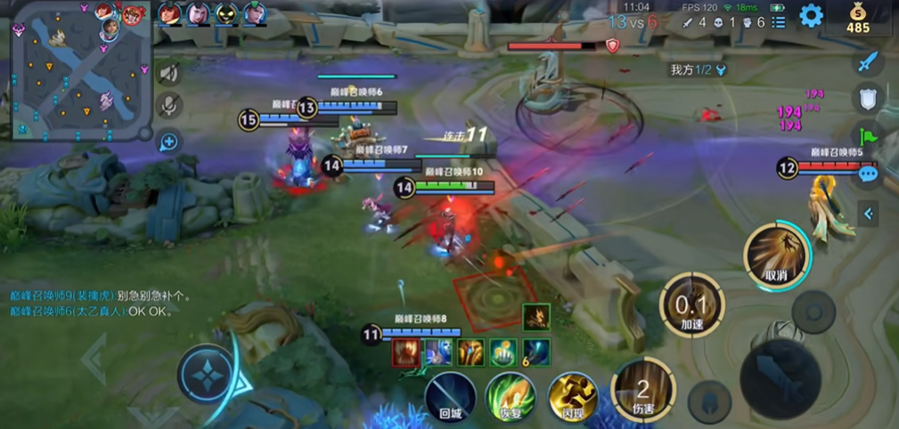 王者荣耀嬴政用什么出装