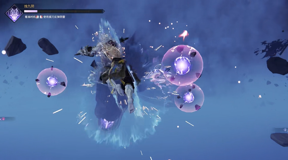 永劫无间怎么打烛九阴