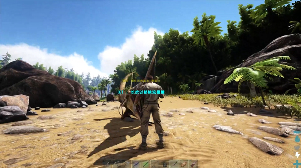 方舟生存进化翼龙如何驯服