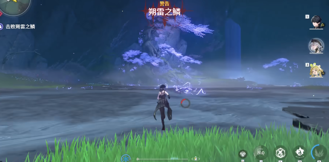 鸣潮紫荆簇在哪里