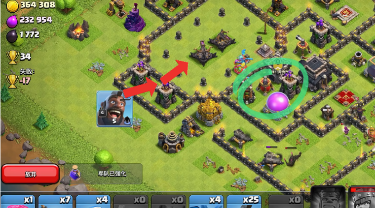 部落冲突怎么建立城堡