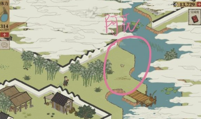 江南百景图怎样找到火把