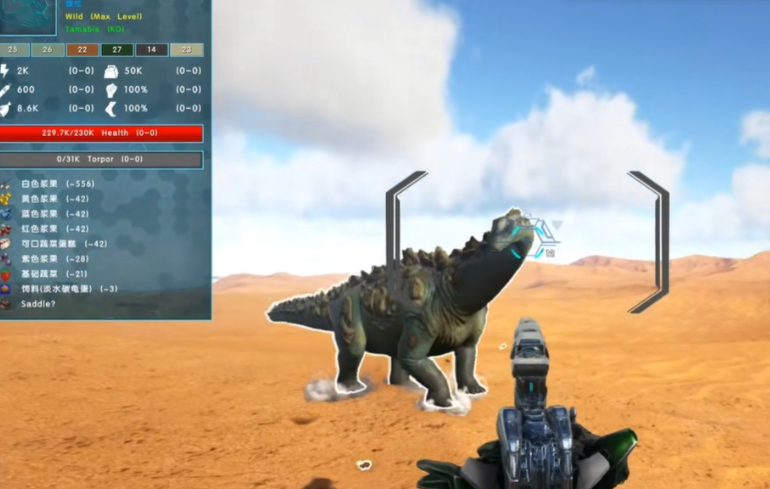 方舟生存进化泰坦龙有什么用