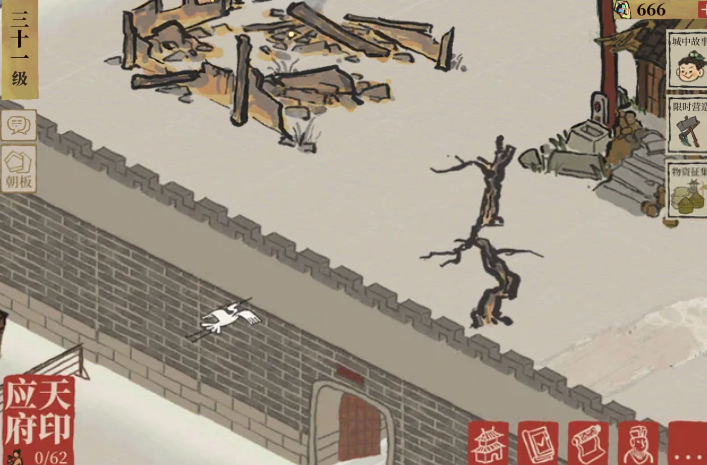 江南百景图怎么抓鹤