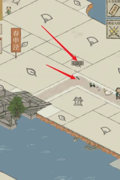 江南百景图燕子怎么捕捉