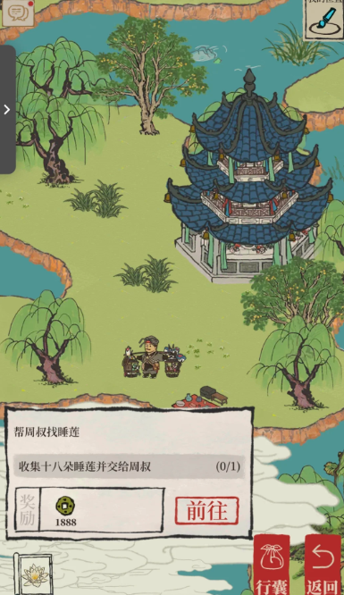 江南百景图有睡莲在哪