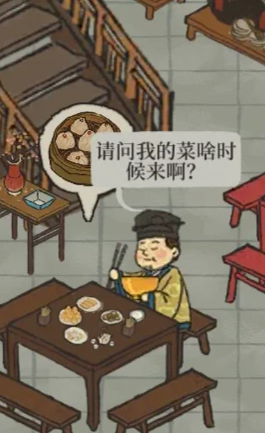 江南百景图如何获得空碟子