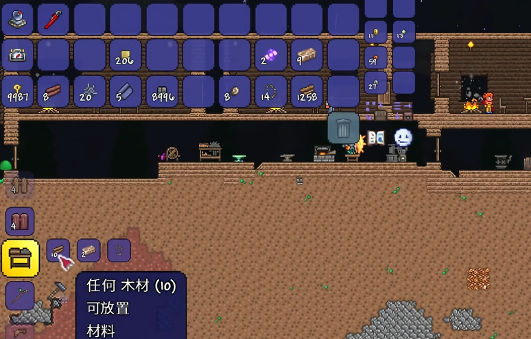 泰拉瑞亚工作台有什么用