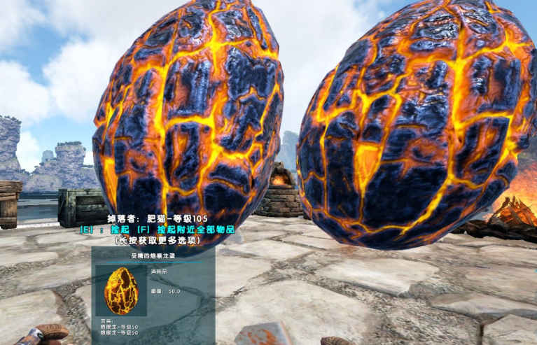 方舟生存进化怎么养龙