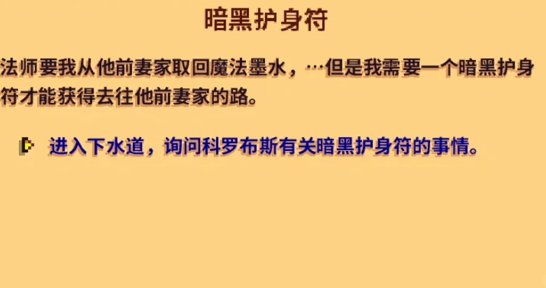 口袋妖怪火红怎么得3只 口袋妖怪火红怎么得3只