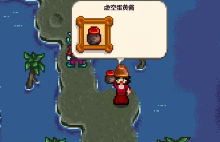 口袋妖怪火红怎么得3只 口袋妖怪火红怎么得3只