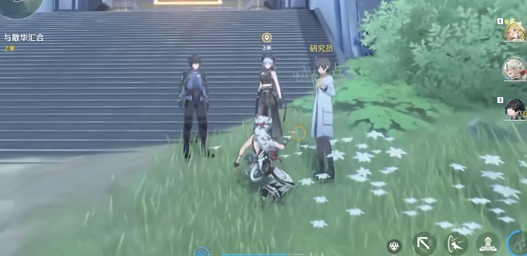 鸣潮撩环怎么获得