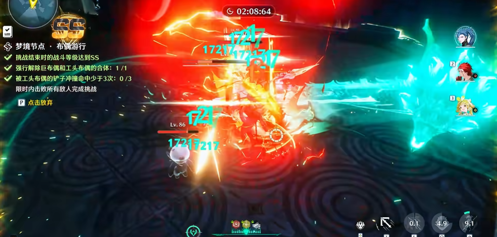 鸣潮梦境65级怎么打