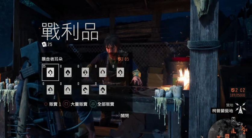 往日不再武器怎么升级