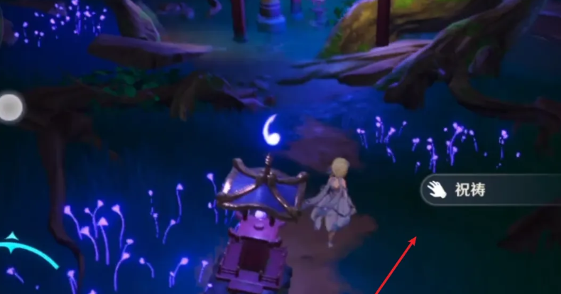 原神怎么解开元素结界