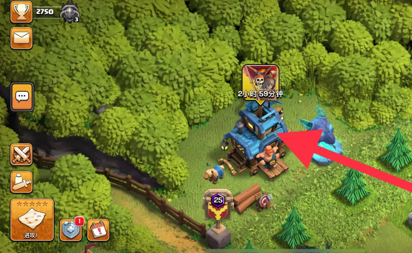 部落冲突部落竞赛哪里打