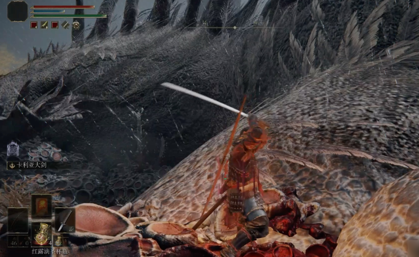 艾尔登法环如何救活白龙