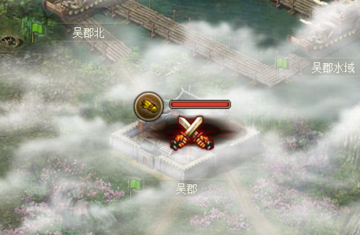 攻城掠地迷雾任务怎么过