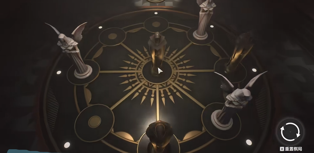 鸣潮下棋任务怎么过