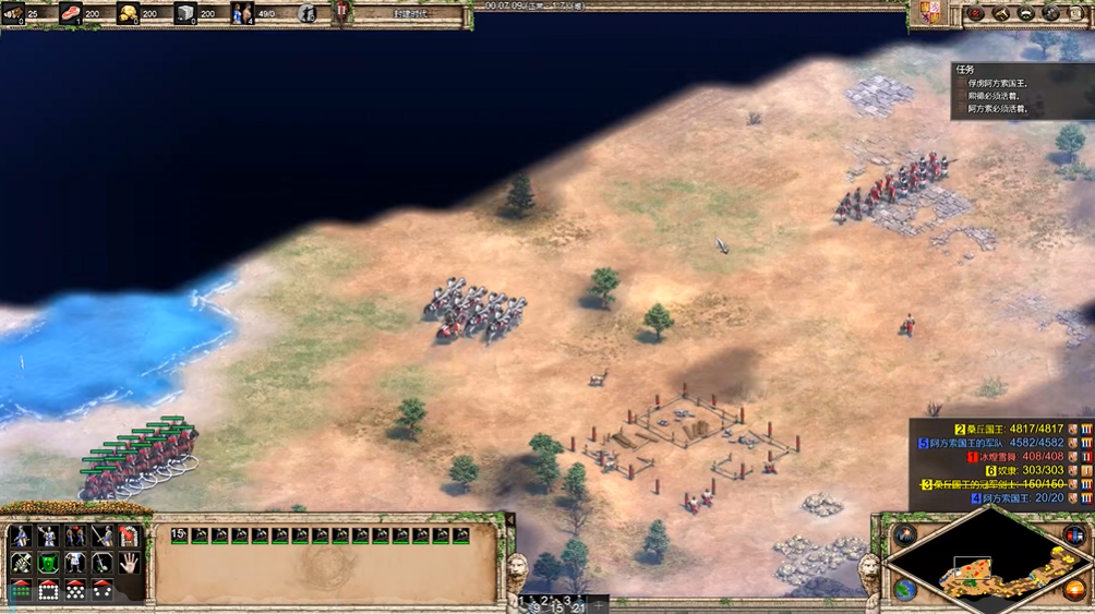 帝国时代2熙德战役怎么打