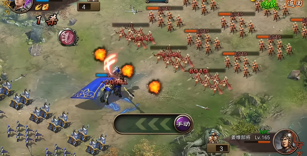 攻城掠地手游165关卡怎么过