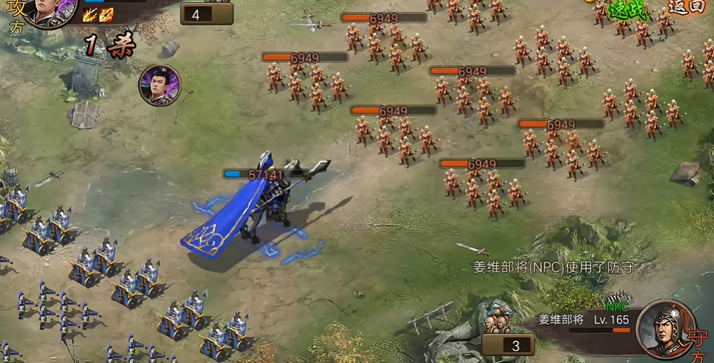 攻城掠地手游165关卡怎么过