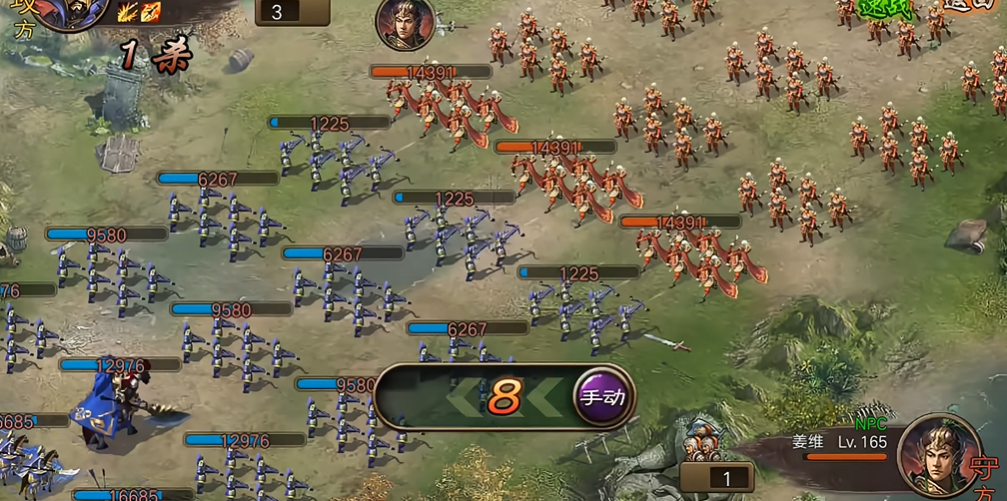 攻城掠地手游165关卡怎么过