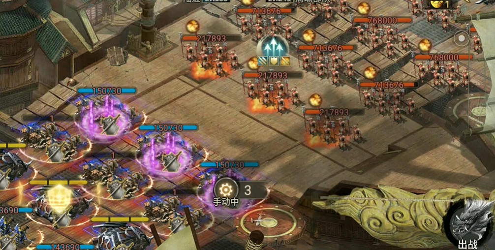 攻城掠地手游周瑜怎么打