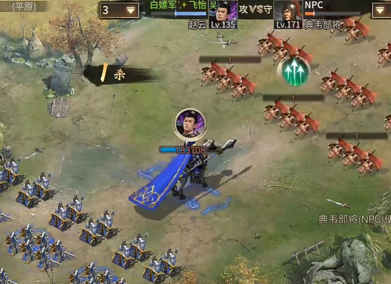 攻城掠地手游171怎么过