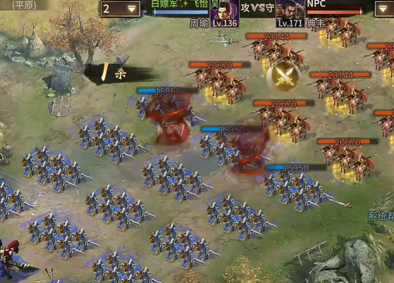 攻城掠地手游171怎么过