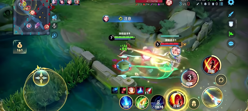 王者荣耀的云缨怎么出装