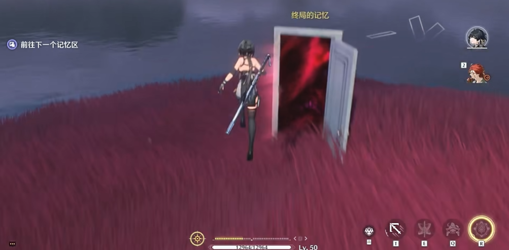 鸣潮异想奇境怎么玩 鸣潮异想奇境怎么玩