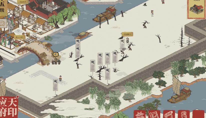 江南百景图商栈要放哪里