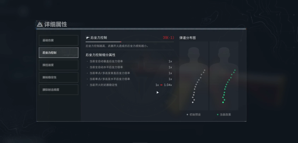 三角洲行动钩爪枪在哪 三角洲行动钩爪枪在哪