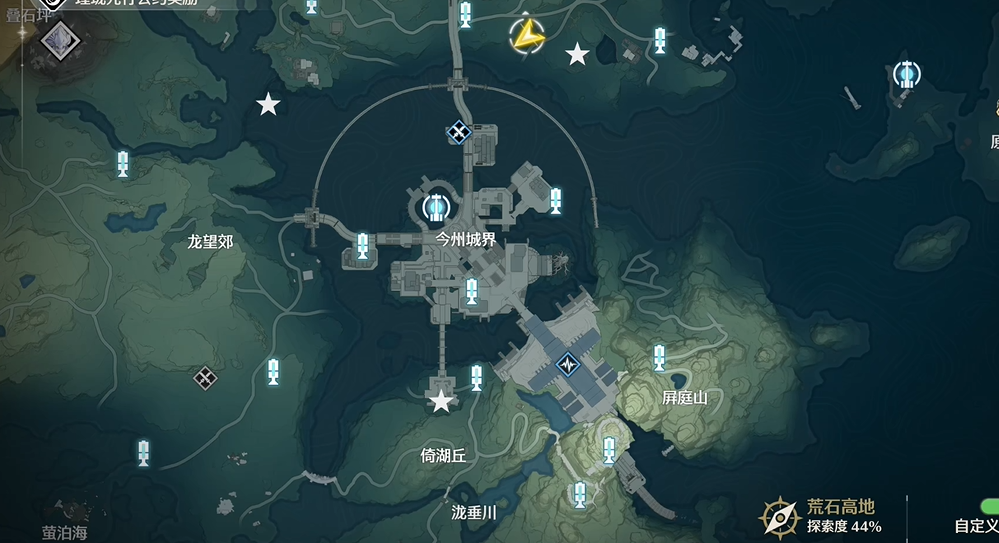 鸣潮冰蚊子怎么解锁