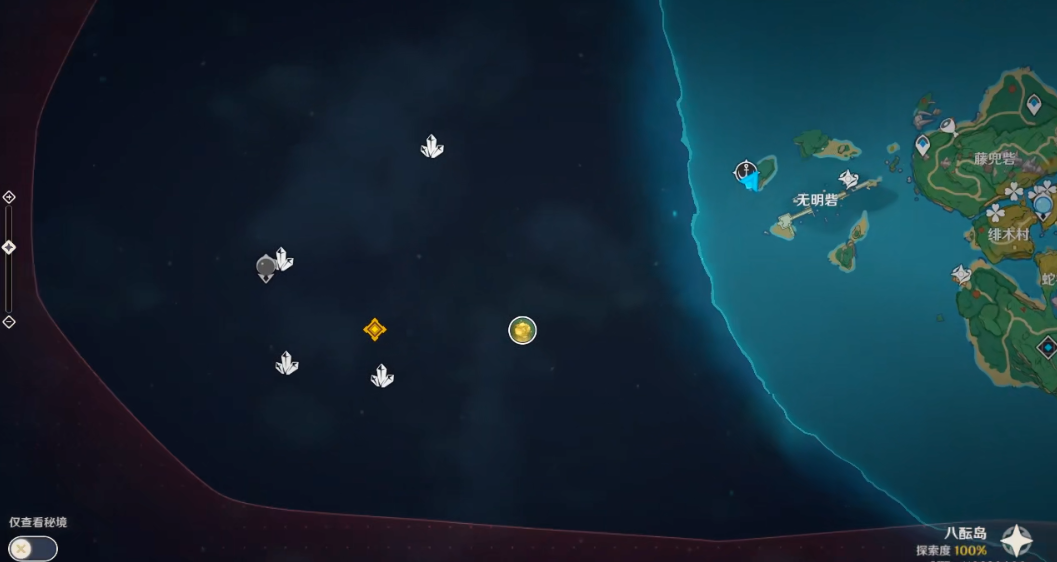 原神怎么去海邸岛