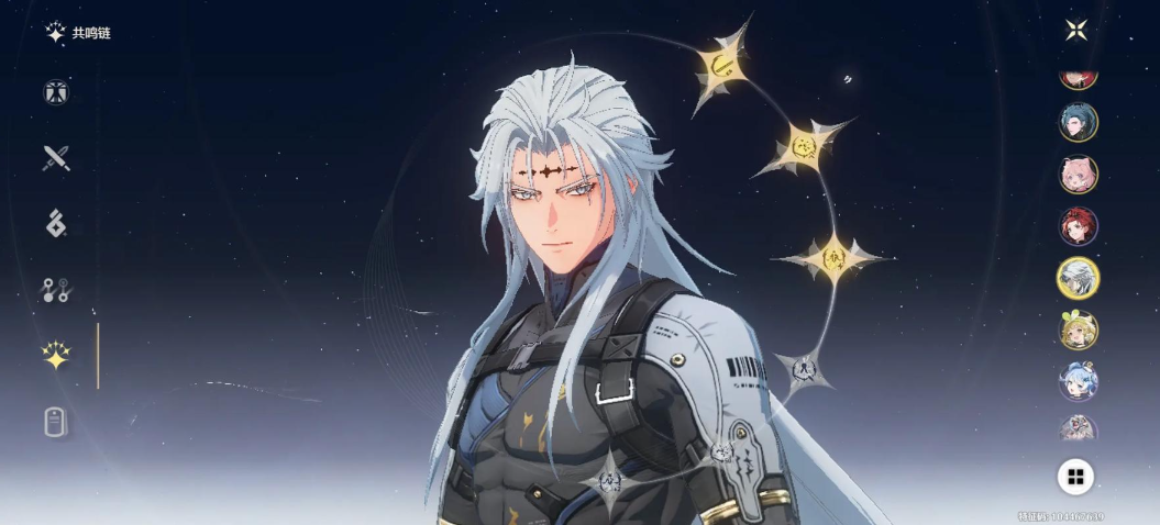 鸣潮卡卡罗共鸣哪个重要