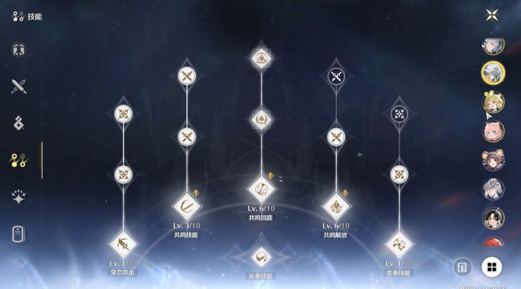 鸣潮卡卡罗共鸣哪个重要