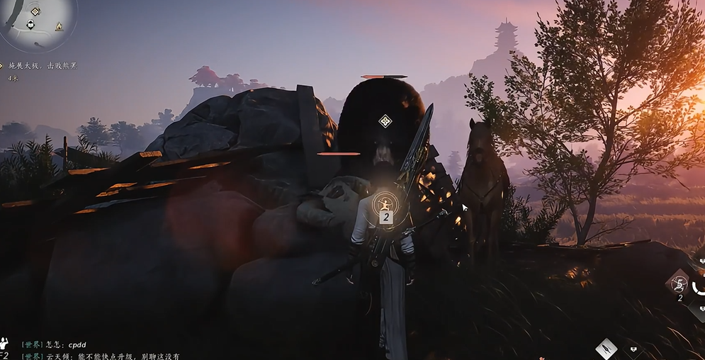 燕云十六声卷树叶在哪