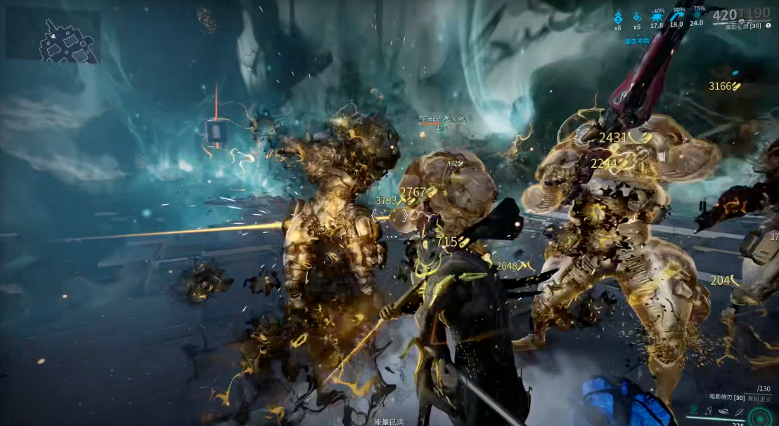 星际战甲暗影侍刃怎么隐身