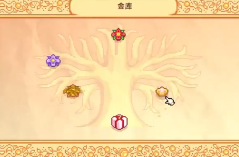 星露谷物语宝石复制机获取方法有哪些