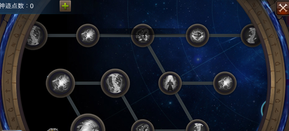 全民奇迹法师神迹怎么加