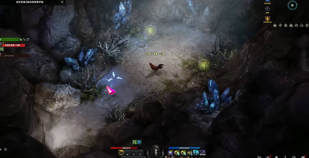 失落的方舟波尔佩岛怎么玩