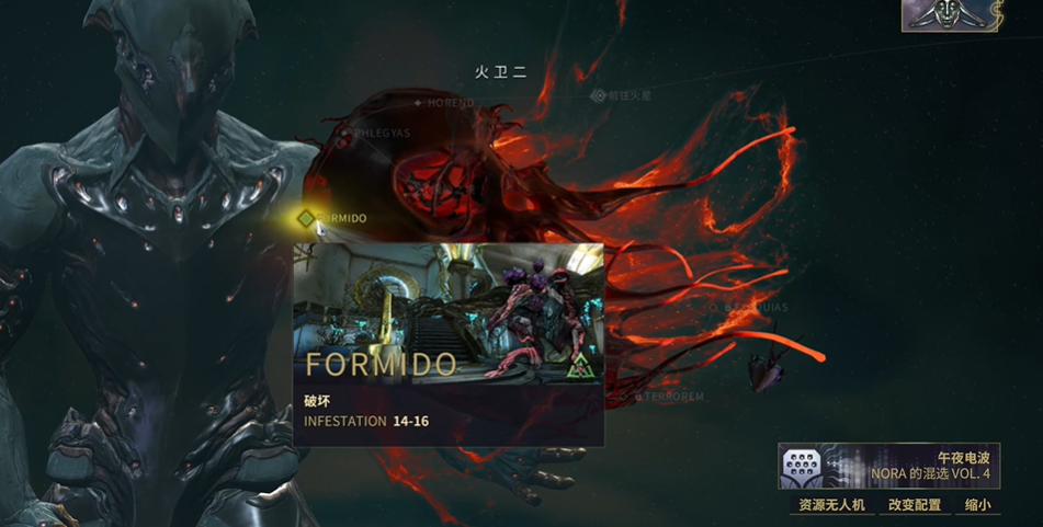 星际战甲破坏任务在哪