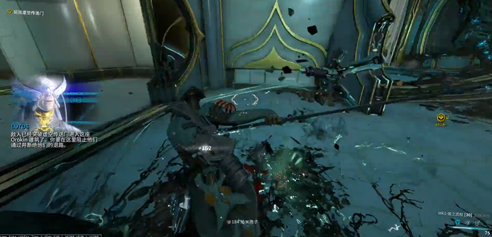 星际战甲破坏任务在哪