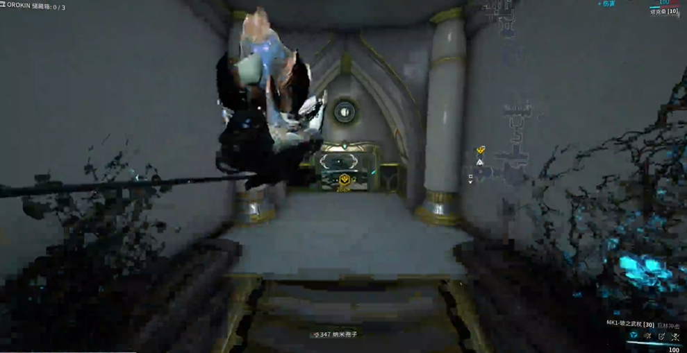 星际战甲破坏任务在哪