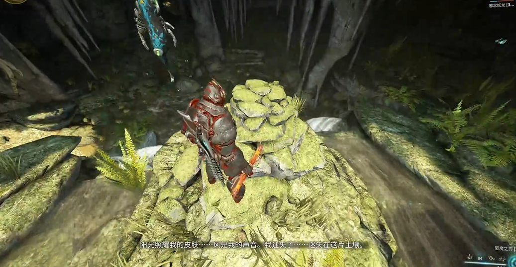 星际战甲银光林地怎么进