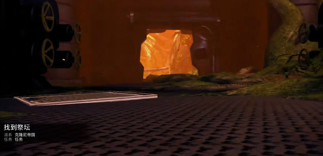 星际战甲银光林地怎么进